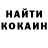Amphetamine Розовый Shin Mr.
