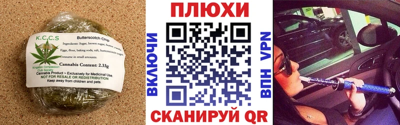 как найти закладки  blacksprut tor  Еда ТГК марихуана  Олонец 