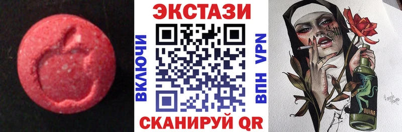 где найти наркотики Олонец Экстази Punisher