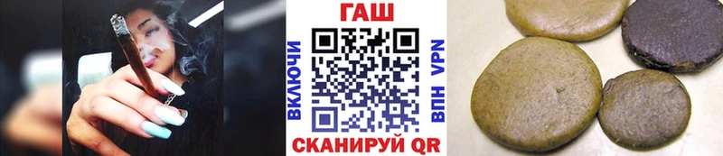 ГАШИШ убойный  кракен ТОР  Олонец 