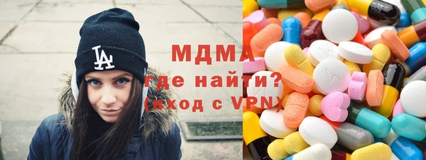 Альфа ПВП Баксан