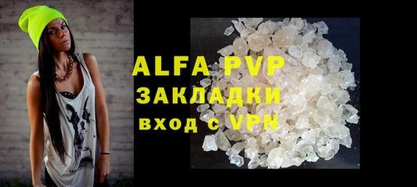 дмт Балабаново