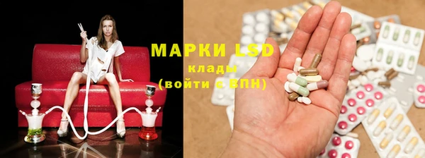 дмт Балабаново