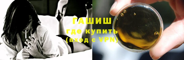 дмт Балабаново