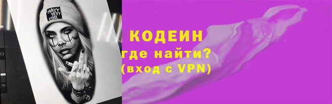 МДМА Волоколамск