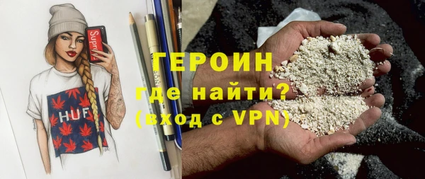 дмт Балабаново