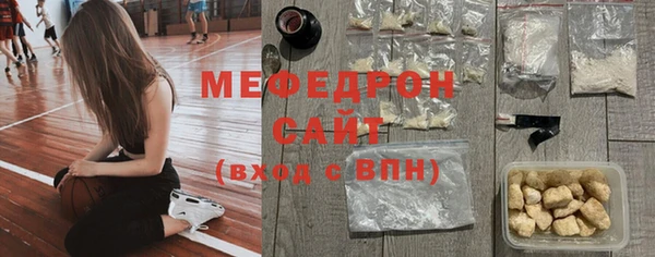 дистиллят марихуана Армянск