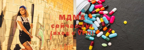 стаф Аркадак