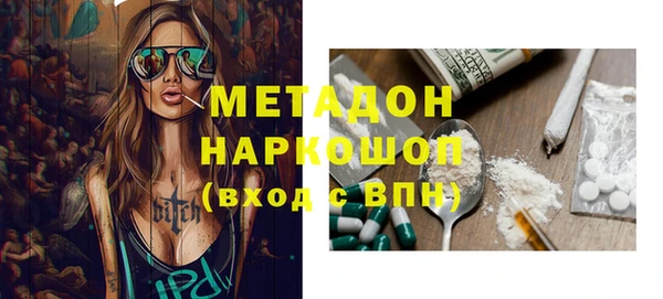 герыч Арсеньев