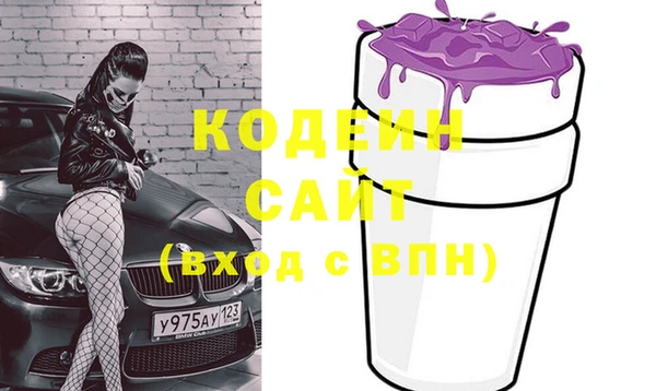 Альфа ПВП Баксан