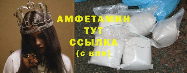 дмт Балабаново
