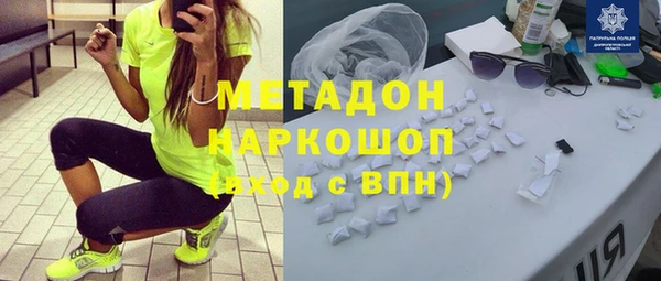 стаф Аркадак