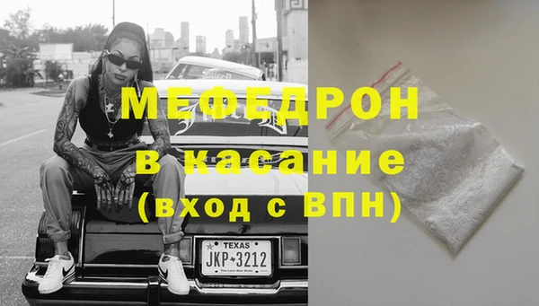 дмт Балабаново