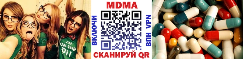 сколько стоит  MEGA зеркало  MDMA кристаллы  Олонец 