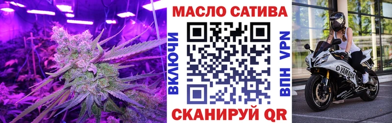 ТГК жижа  Олонец 